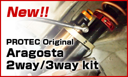 PROTEC Original Aragosta Kit �t���b�O�V�b�v���f��